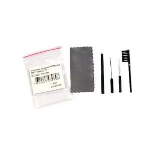 Universal Cleaning Tool Kit For Hearing Aids - Accessories4hearingaids